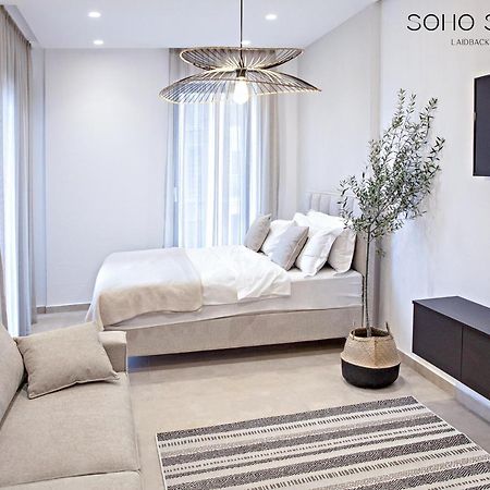 Soho Suites بار المظهر الخارجي الصورة