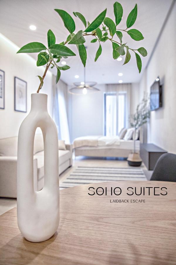 Soho Suites بار المظهر الخارجي الصورة