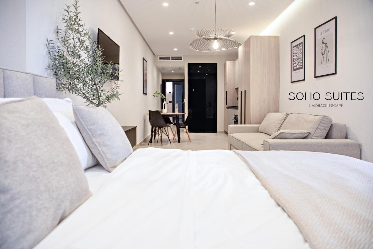 Soho Suites بار المظهر الخارجي الصورة